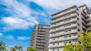 分譲マンション売却