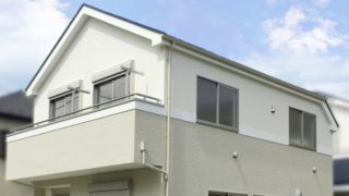 一戸建て売却